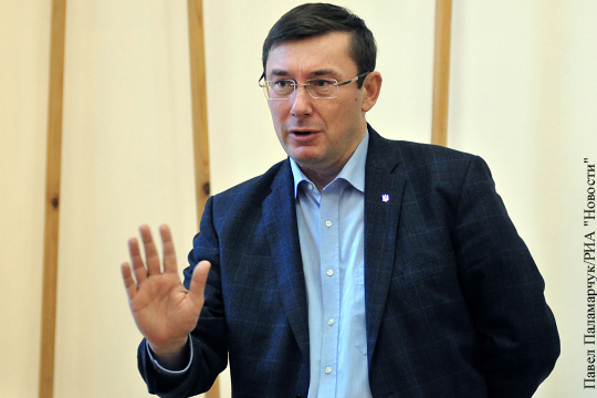 Луценко решил уйти с поста главы президентской фракции в Раде