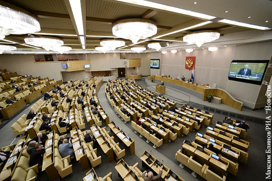 В Госдуме определили компромиссную дату парламентских выборов