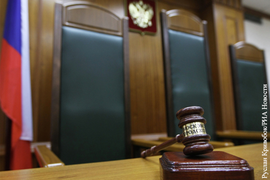 Эксперт назвала условие укрепления независимости российских судов от местных властей