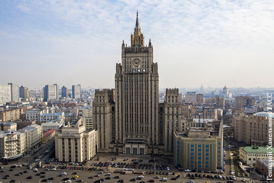 Москва выступила против создания трибунала по крушению Boeing на Украине