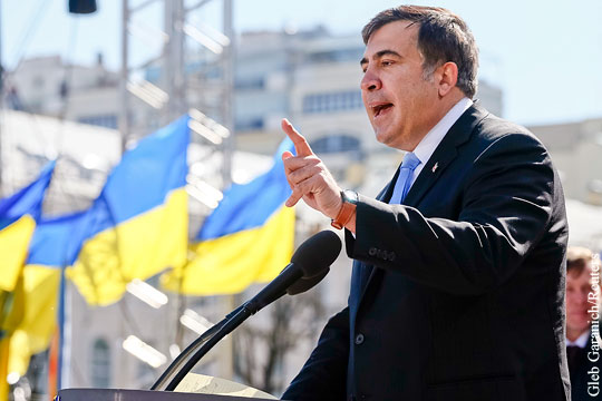 Саакашвили играет роль «великого комбинатора»