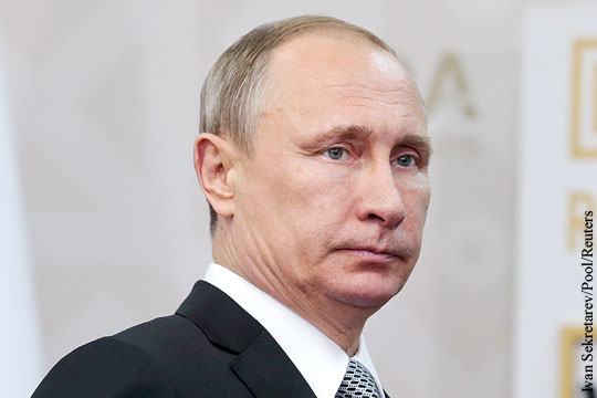 Путин: Россия удержала курс рубля в приемлемом коридоре