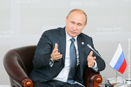 Россия предложила создать Энергетический союз БРИКС