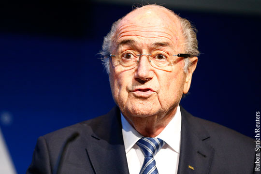 Блаттер обвинил британцев в зависти к руководству ФИФА
