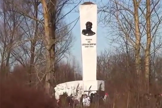 Москва потребовала от Варшавы предотвратить снос памятника генералу Черняховскому