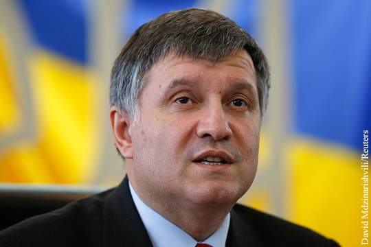 Аваков назвал конфликт полтавских политиков дракой «голубых и проституток»