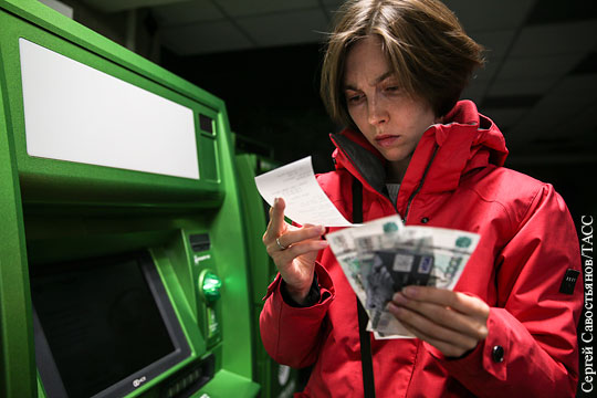 Банкоматы Сбербанка в Москве перестали принимать купюры в 1 тыс. рублей