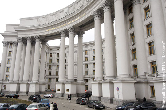 МИД Украины вручил ноту российскому консулу в связи с задержанием украинцев