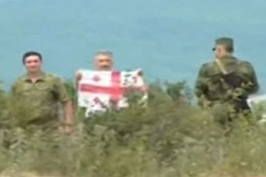МВД Грузии мобилизовало силы из-за вооруженных лиц на границе Южной Осетии