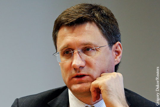 Новак назвал отказ Украины от российского газа попыткой обострить ситуацию