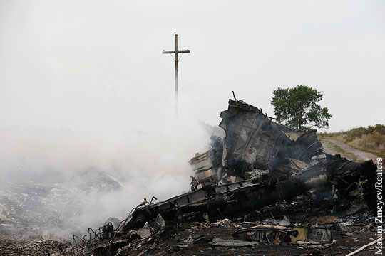 В Донбассе началось траурное мероприятие в память о погибших при крушении Boeing