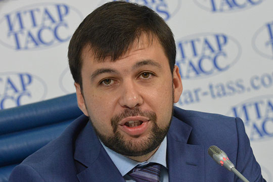 ДНР: Своим заявлением Порошенко вводит в заблуждение народ Украины