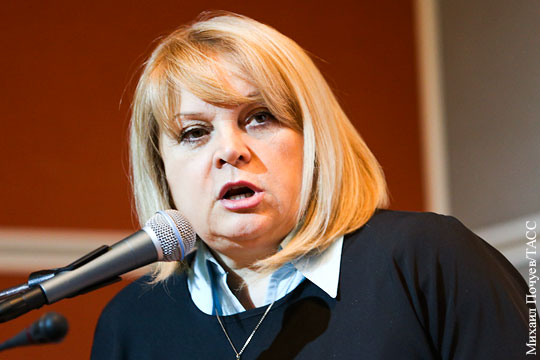 Памфилова пообещала лишить фонд Марии Гайдар президентского гранта