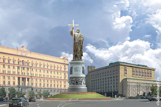 СМИ: Место для памятника князю Владимиру выберут через интернет-голосование