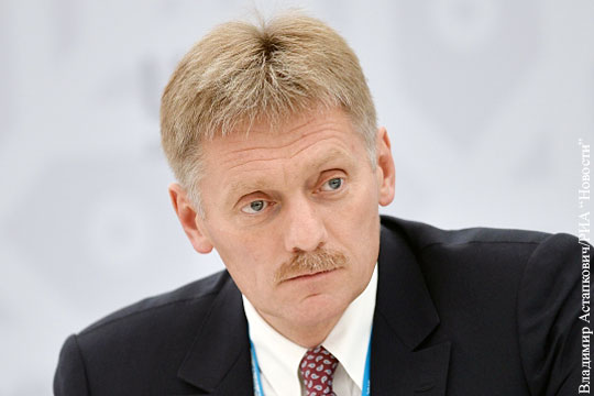 Кремль поддержал Памфилову в вопросе лишения гранта фонда Гайдар