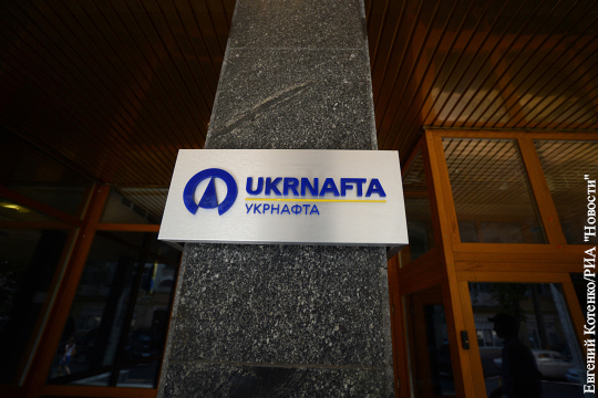 Укрнафта пригрозила Саакашвили судом за слова об убытках компании