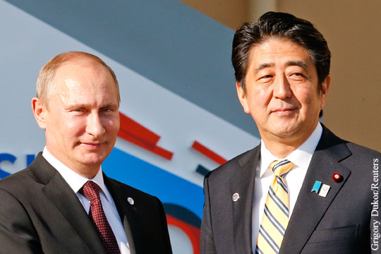 Япония усмотрела в политике России в отношении Украины угрозу безопасности стран Азии
