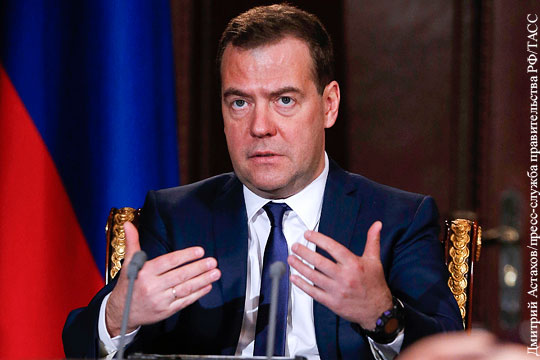 Медведев призвал ответить на неправомерный арест российского имущества