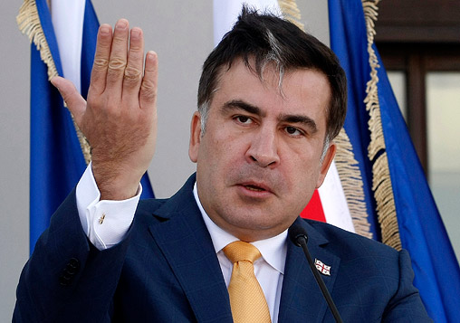 Выступление Тимати в Одессе отменили после критики со стороны Саакашвили