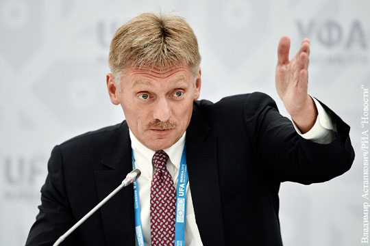 Песков назвал абсурдом сообщения о запрете чиновникам говорить о Навальном