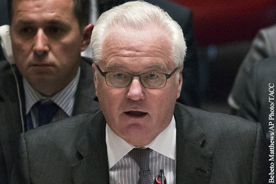 Чуркин: Россия готова ветировать резолюцию СБ ООН о трибунале по «Боингу»