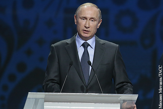 Путин счел кампанию Вашингтона против ФИФА неприемлемой