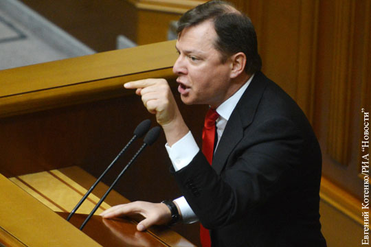 Ляшко обвинил генпрокурора Украины в выполнении «преступных приказов Порошенко»