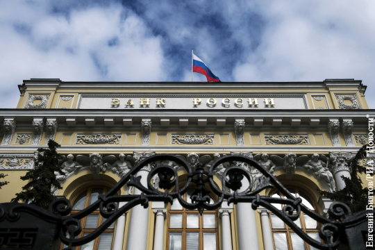 ЦБ приостановил покупку валюты для пополнения резервов