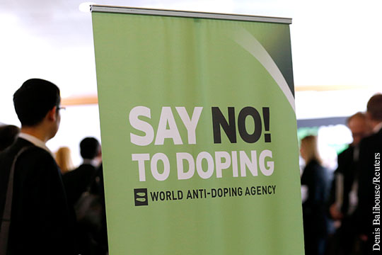 ВАДА расследует данные немецкого телеканала о допинге в российском спорте