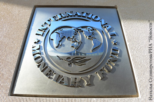 МВФ выразил надежду на компромисс между Киевом и Москвой по долгу в 3 млрд долларов