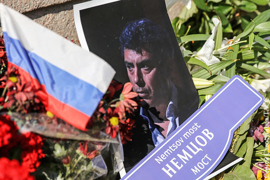 Источник: В Немцова стрелял левша