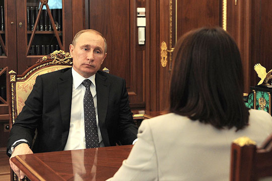 Набиуллина доложила Путину о состоянии банковской системы России