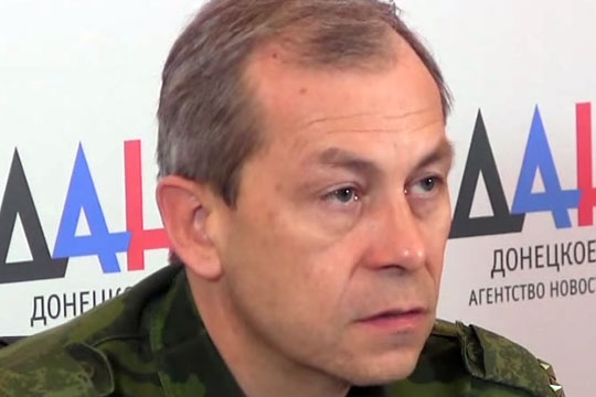 ДНР: Силовики предприняли атаку, воспользовавшись отводом техники ополчения