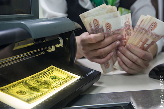 Евро превысил 73 рубля
