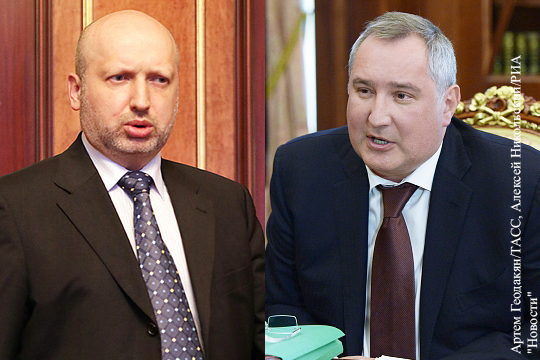 Рогозин ответил на заявление Турчинова о развязывании СССР Второй мировой войны