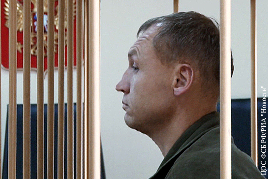 Эстонский офицер Кохвер получил в России 15 лет тюрьмы за шпионаж