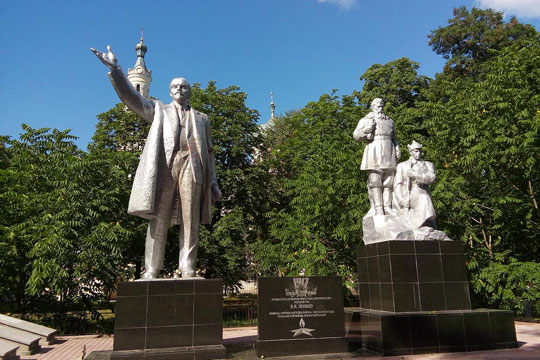 На Украине установили памятник Ленину