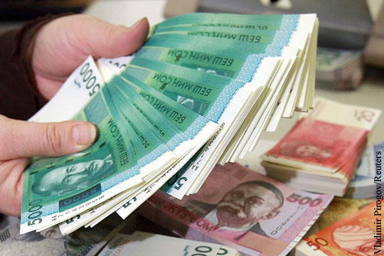 Курс киргизской валюты упал до минимума за всю историю республики