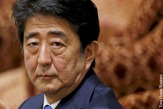 Премьер Японии отказался от поездки в Пекин на празднование окончания Второй мировой войны