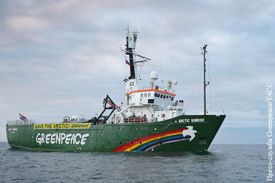 Международный суд обязал Россию выплатить компенсацию за задержание судна «Гринпис»