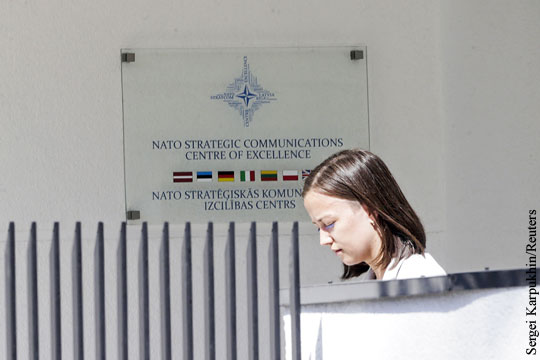 СМИ: Центр НАТО в Риге оказался «потемкинской деревней»