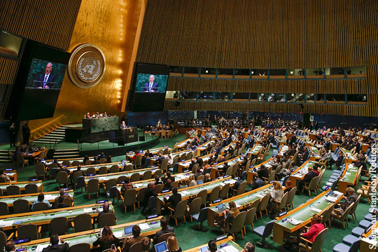 Утвержден состав делегации России на  Генассамблее ООН