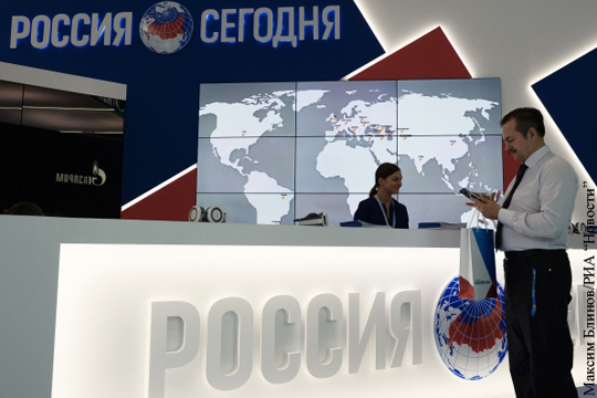 Москва отреагировала на отказ Риги регистрировать МИА «Россия сегодня»