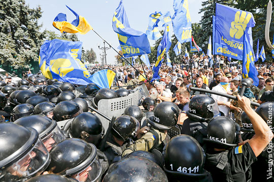 Условия для нового Майдана пока только складываются