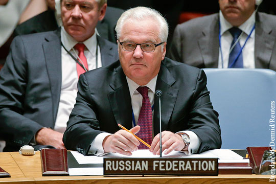 Передача России председательства в Совбезе ООН запланирована на 1 сентября