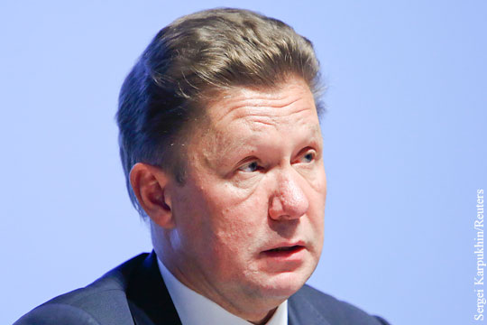 Газпром назвал цену на газ для Украины в четвертом квартале