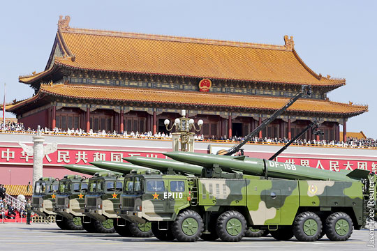 Военный парад в честь 70-летия победы китайского народа завершился в Пекине