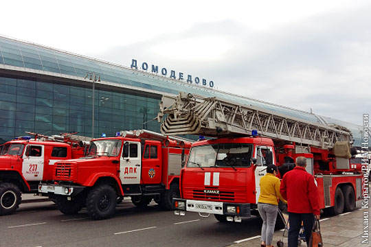 Аэропорт Домодедово назвал виновного в пожаре