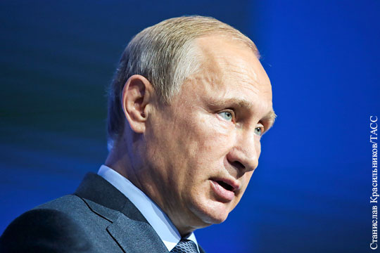 Путин призвал Киев согласовать с Донбассом поправки в конституцию