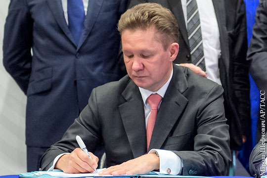 Газпром подписал акционерное соглашение по «Северному потоку – 2»